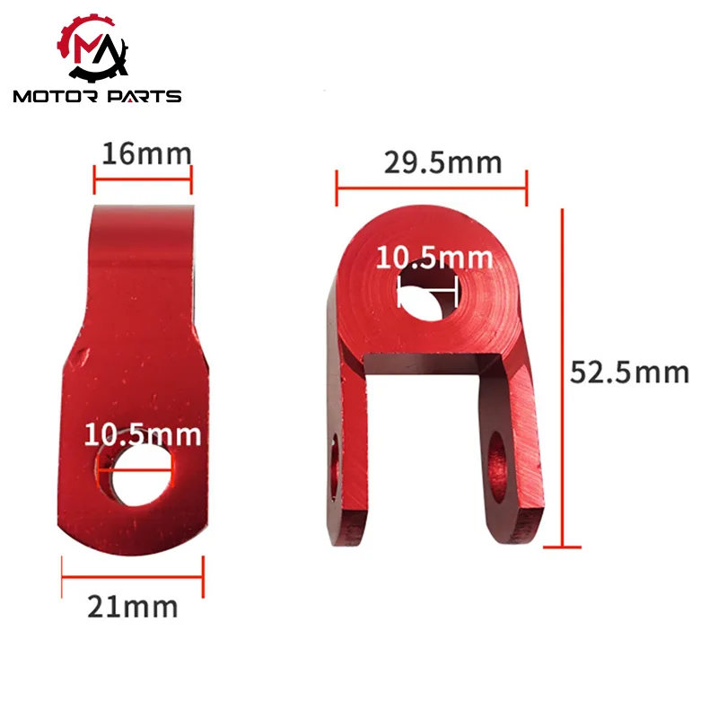 ЦПУ мотоцикл Заден амортизер засилувач