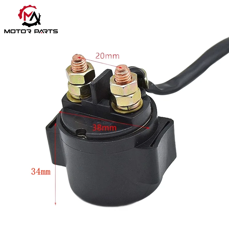 GY6-125 Реле за стартување на мотоцикл