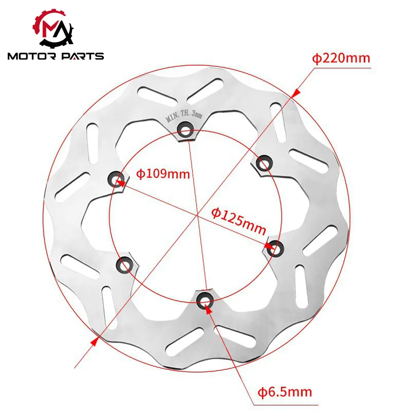 Диск за задна сопирачка за теренско возило на KTM