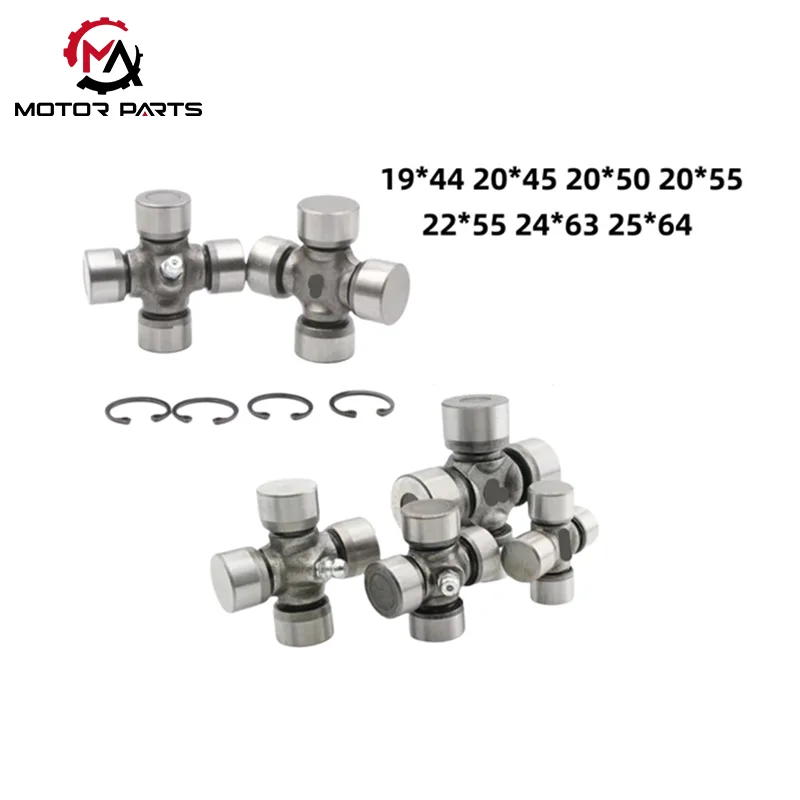 Заеднички кардан со мотоцикл на три тркала